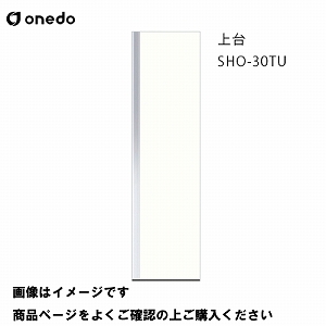 [2T P̃Lb` ֎[ g[jbg(H=220cm^Cv)  Ԍ30cm h onedo [SHO-30TU--] v~AJ[ 󒍐Y [J[