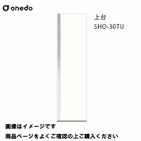 [2T P̃Lb` ֎[ g[jbg(H=220cm^Cv)  Ԍ30cm h onedo [SHO-30TU--] v~AJ[ 󒍐Y [J[