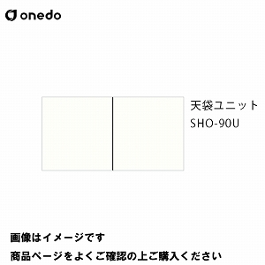 [2T P̃Lb` ֎[ V܃jbg Ԍ90cm h onedo [SHO-90U-] v~AJ[ 󒍐Y [J[