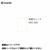 [2T P̃Lb` ֎[ V܃jbg Ԍ30cm h onedo [SHO-30U--] v~AJ[ 󒍐Y [J[