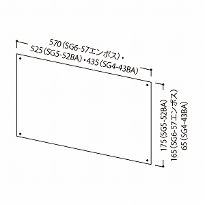 P̃Lb` TChK[h KTD6p G{X h onedo [SG6-57] XeX [J[