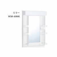 ʉϑ䕔 1ʋ h onedo [WSR-60MK] Ԍ60cm ~[̂ [J[