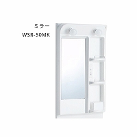 ʉϑ䕔 1ʋ h onedo [WSR-50MK] Ԍ50cm ~[̂ [J[