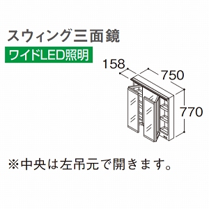 ʉϑ IN^[uCg Ԍ750 XEBOOʋ TOTO [LMFS075A3SL1G] ChLEDƖ zCg ϋ ~[̂ [J[