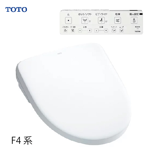 ウォシュレット アプリコット F4A TOTO [TCF4744AM] オート便器洗浄