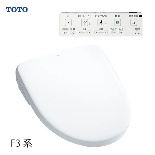 ウォシュレット アプリコット F3A TOTO [TCF4734AM] オート便器洗浄