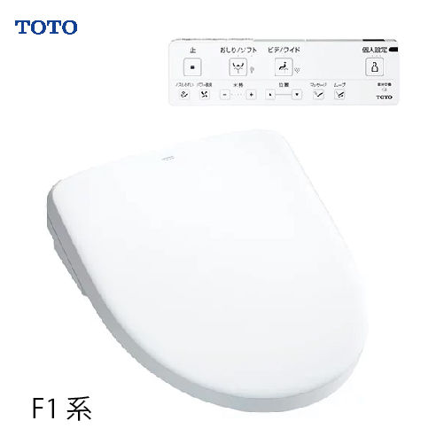 ウォシュレット アプリコット F1 TOTO [TCF4714] レバー便器洗浄タイプ
