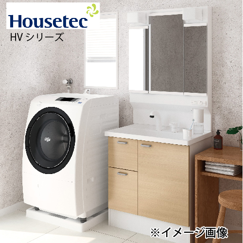 洗面化粧台 HVシリーズ ハウステック [HVM-L750HM-1A-HG+HV-B750DJTB-□-SE□] 間口75cm 3面鏡  片引き出しタイプ ヒーター付 節湯C1 メーカー直送 HVシリーズ コンパネ屋 本店