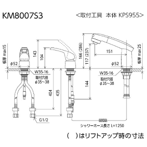 o ʐ VOo[V[ KVK [KM8007S3] V[wbho ta35`38mm t~ق ʉϑp