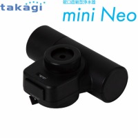 ֌^򐅊 mini Neo ubN ^JM takagi [H790BK6H] ֌[Ɏt Hsv ؊ȒP f Lb`