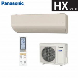 [GAR Eolia GIA HXV[Y 6p pi\jbN Panasonic [XCS-224DHX-C/S] m[ux[W(}bg) P100V 2.2kW nCO[h