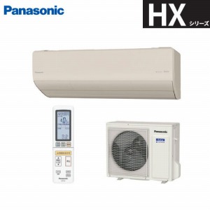 [GAR Eolia GIA HXV[Y 14p pi\jbN Panasonic [XCS-404DHX2-C/S] m[ux[W(}bg) P200V 4.0kW nCO[h