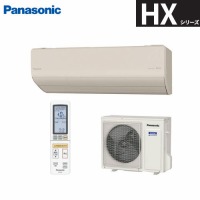 [GAR Eolia GIA HXV[Y 26p pi\jbN Panasonic [XCS-804DHX2-C/S] m[ux[W(}bg) P200V 8.0kW nCO[h