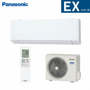 [GAR Eolia GIA EXV[Y 6p pi\jbN Panasonic [XCS-224DEX-W/S] NX^zCg(}bg) P100V 2.2kW sRpNg