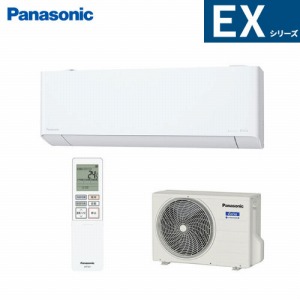 [GAR Eolia GIA EXV[Y 14p pi\jbN Panasonic [XCS-404DEX2-W/S] NX^zCg(}bg) P200V 4.0kW sRpNg