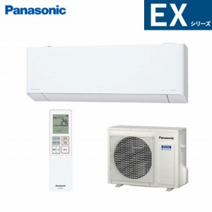 [GAR Eolia GIA EXV[Y 18p pi\jbN Panasonic [XCS-564DEX2-W/S] NX^zCg(}bg) P200V 5.6kW sRpNg