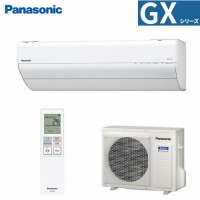 [GAR Eolia GIA GXV[Y 18p pi\jbN Panasonic [XCS-564DGX2-W/S] NX^zCg P200V 5.6kW RpNg