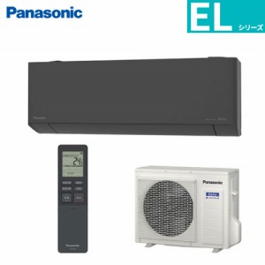 [GAR Eolia GIA ELV[Y 14p pi\jbN Panasonic [XCS-403DEL2-H/S] _[NO[(}bg) P200V 4.0kW X^CbV