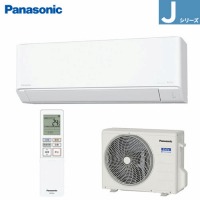 [GAR Eolia GIA JV[Y 6p pi\jbN Panasonic [XCS-224DJ-W/S] NX^zCg(}bg) P100V 2.2kW X^_[h