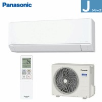 [GAR Eolia GIA JV[Y 8p pi\jbN Panasonic [XCS-254DJ-W/S] NX^zCg(}bg) P100V 2.5kW X^_[h