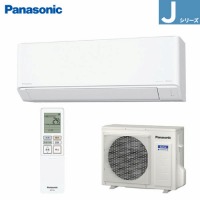 [GAR Eolia GIA JV[Y 18p pi\jbN Panasonic [XCS-564DJ2-W/S] NX^zCg(}bg) P200V 5.6kW X^_[h