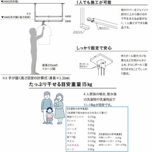  zXN[ BAR^ VtŒ莮 Z [BAR1-4509-BK-houjin] ubN 450mm 910mm @ll菤i [J[