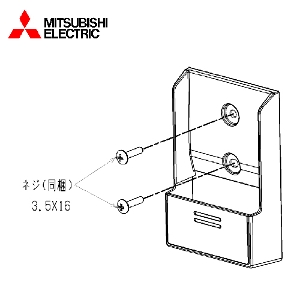 [GAR Rz_[ OHd@ [MAC-200RH] Kp@FFZEZEXERESEGEEFDEZDEXDV[Y