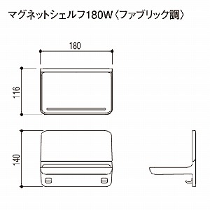 yoׁz}OlbgACe }OlbgVFt 180W NV LIXIL [NT-180A(12)-1S/LW1] t@ubNzCg VXeoX [ p