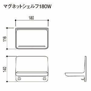 }OlbgACe }OlbgVFt 180W NV LIXIL [NT-180A(11)-1S/FW1] zCg VXeoX [ p