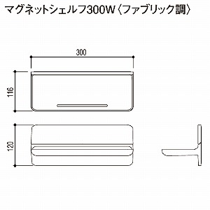 }OlbgACe }OlbgVFt 300W NV LIXIL [NT-300A(3)-1S/LW1] t@ubNzCg VXeoX [ p