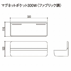 }OlbgACe }Olbg|Pbg 300W NV LIXIL [NT-300A(5)-1S/LK1] t@ubNubN VXeoX [ p