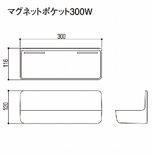 }OlbgACe }Olbg|Pbg 300W NV LIXIL [NT-300A(4)-1S/FW1] zCg VXeoX [ p