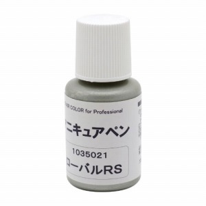 Op肷 BAUHAUS t[R[ Kю~߃[o }cZ [BJ-33] 13ml 204gz ԏn @ll [J[