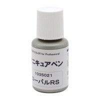 Op肷 BAUHAUS t[R[ Kю~߃[o }cZ [BJ-33] 13ml 204gz ԏn @ll [J[