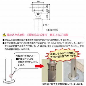 Op肷 BAUHAUS t[R[ Eߍݎx H1200mm }cZ [BJ-157ST] XeJ[F Ȃ 4gz ԏn @ll [J[