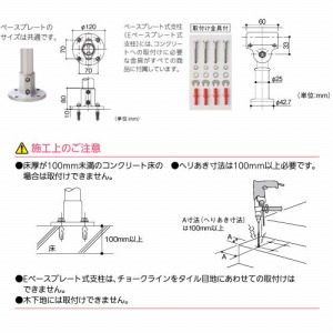 Op肷 BAUHAUS t[R[ x[Xv[gx }cZ [BJ-10ST] XeJ[F  4gz ԏn @ll [J[