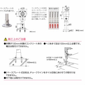 Op肷 BAUHAUS t[R[ x[Xv[gGhx }cZ [BJ-53ST] XeJ[F  4gz ԏn @ll [J[