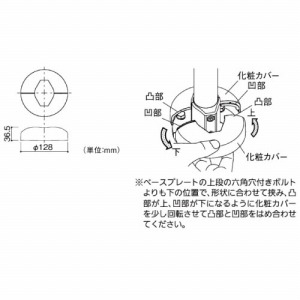 Op肷 BAUHAUS t[R[ x[Xv[gxpσJo[t }cZ [BJ-143ST] XeJ[F 4gz ԏn @ll [J[