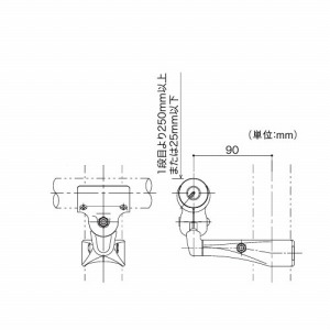 Op肷 BAUHAUS t[R[ xtuPbg }cZ [BJ-43ST] XeJ[F ㉺45܂ŎU\ 4gz ԏn @ll [J[