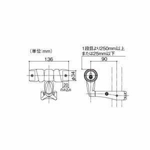 Op肷 BAUHAUS t[R[ xtR[i[uPbg }cZ [BJ-75ST] XeJ[F 2i̎肷4gz ԏn @ll [J[