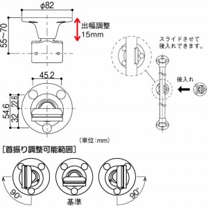 Op肷 BAUHAUS t[R[ ǕtuPbgc^ }cZ [BJ-167ST] XeJ[F oł4gz ԏn @ll [J[