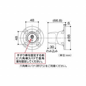 Op肷 BAUHAUS t[R[ ݃\Pbg }cZ [BJ-11ST] XeJ[F px\4gz ԏn @ll [J[