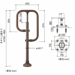 BAUHAUS t[R[ x[Xv[gg^X^h }cZ [BJ-132STWN] XeJ[F{ؖڃi` 4gz ԏn @ll [J[