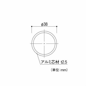 Op肷 Xg[gEZ[ 38A~x 2.3m }cZ [EZ-03US] 38~2300mm Ao[Xe Vv4gz ԏn @ll [J[