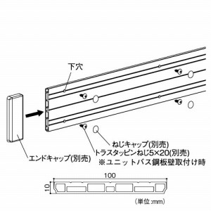 ܂p肷 BAUHAUS 32\tgANA[ x[Xv[g }cZ [BP-1] zCg W100~t10~L2000mm4gz ԏn @ll [J[