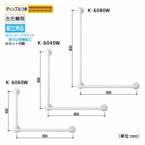 ܂p肷 BAUHAUS 32\tgANA[vX L^nh 32~600~400mm }cZ [SAP-K-6040W] zCg 4gz ԏn @ll [J[