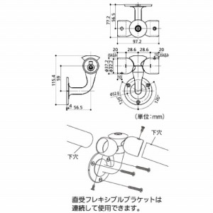 EOEp肷 BAUHAUS 32XeANA[ tLVuuPbg }cZ [AQ-29MI] ʎd4gz ԏn @ll [J[