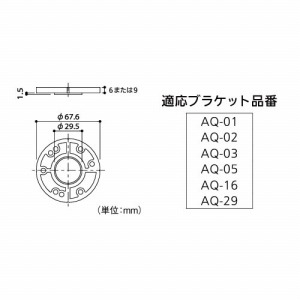 EOEp肷 BAUHAUS 32XeANA[ Xy[T[ t6mm }cZ [AQ-08SB] VbguXgd4gz ԏn @ll [J[