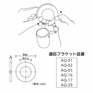 EOEp肷 BAUHAUS 32XeANA[ uPbgpJo[ }cZ [AQ-20CI] AC{[4gz ԏn @ll [J[