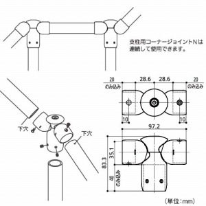 p肷 BAUHAUS 32XeANA[ xpR[i[WCgN }cZ [AQ-23SBN] VbguXgd4gz ԏn @ll [J[